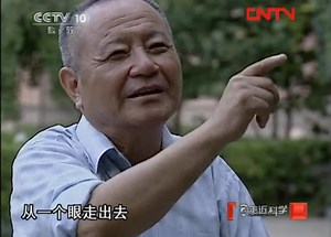 军方实测 88式真的是散弹枪 吗！