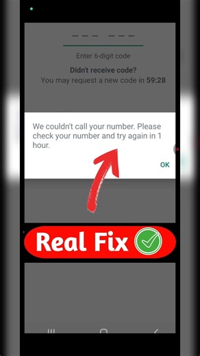 WhatsApp OTP Not Coming 😱 #WhatsAppOTP #TechShorts #TechGrip #WhatsAppFix
