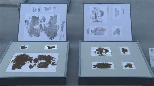 Among the Zidanku Silk Manuscripts recently returned from the United States, the third volume, "Gongshou Zhan," reveals an intriguing pattern: some characters face different directions. Research indicates that this is due to a unique clockwise circular writing technique used by its scribe. Fragments from the same volume confirm this pattern. Scholars suggest that the clockwise rotation may have been intended to imitate the movement of the cosmos, representing a visual expression of Warring State