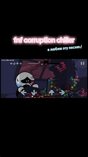 fnf corruption chiller #fnfmods #fnfcorruption #chiller #corruption #fridaynightfunkin