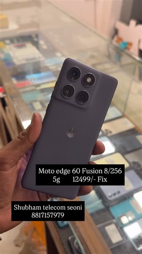 Shubham Telecom Seoni on Instagram