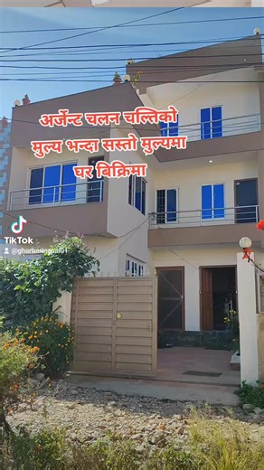 #house_code:77 #contact:9849176229/9808053946 @followers @highlight Ghar Bari Nepal घर बारी नेपाल #gharbarinepal #houseforsale #homebuyers #homedecor #home #reelsviral #viralreels #landforsale #reelsfb #foryoupage #fypシ゚viralシ #fypシ゚viral #reelsinstagram #realestate #kathmandu #ghar #JAGGA | Ghar Bari Nepal घर बारी नेपाल