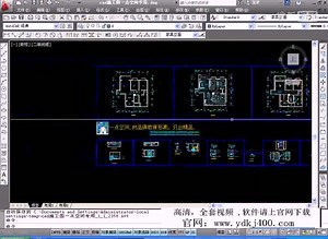 cad三维教程,autocad 三维教程,cad三维制图教程