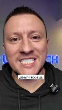 A database about MONEY in RETAIL