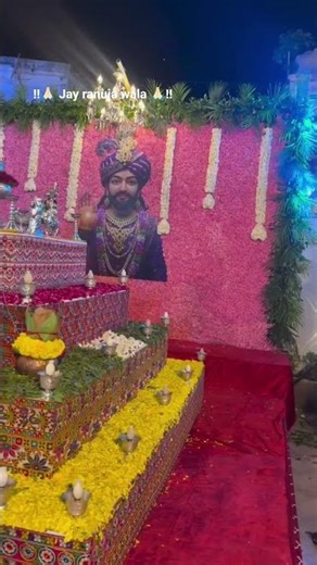 ‼️🙏🏻 Jay ranuja wala 🙏🏻‼️ #jaybabari #ramdevpir #ranujadham #ramadhani #gujarati