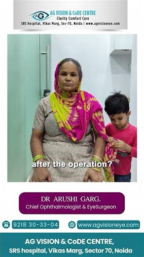 Cataract Surgery Patient Review | Dr Arushi Garg | AG Vision & CoDE Centre