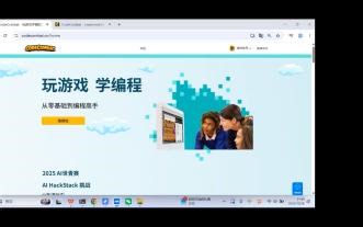 day01-地牢-13 codecombat