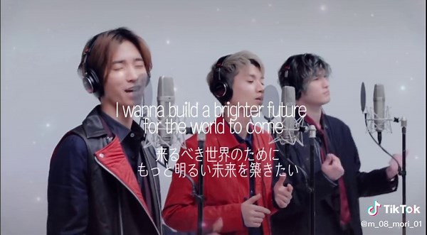 SixTONES「Everlasting」の歌詞和訳動画