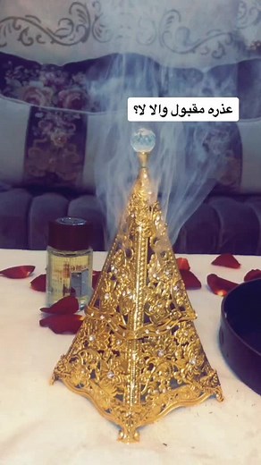 ‏#اكسبلورررررر #مشاهير_العالم