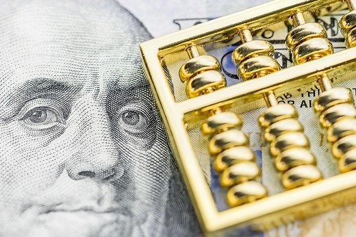 【徹底比較】好利回りが魅力の国内高配当ETFランキング