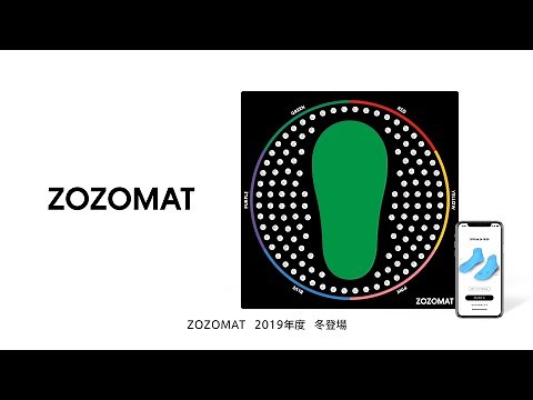 ZOZOMAT 2019年度 冬登場