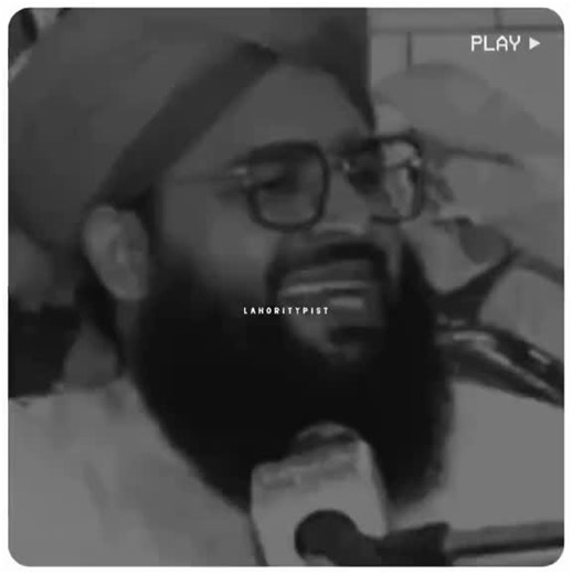 PST SECURITY WING TEHSEL MDK on TikTok