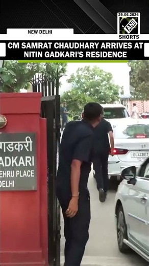 Bihar CM Samrat Chaudhary arrives at Union Minister Nitin Gadkari's residence in Delhi