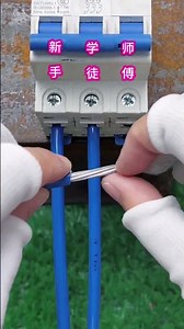 How To Electrician Wiring #ElectricianWiring #Electrician #shortsfeed #wiringtips #copper #wire