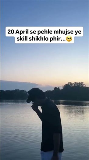 socho mat start karo..👍🏻