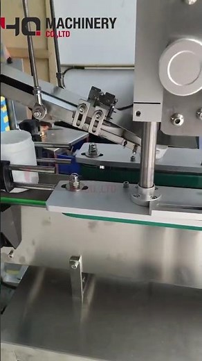 plastic lid capping machine with cap feeding sorter elevator #jarcappingmachine #packingequipment