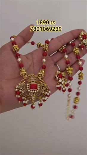 Premium One Gram Gold Coral Beads Nakshi Ball Chain with Designer Pendant set | #shorts #trending