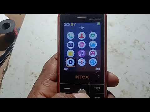 Call busy problem solve || how to fix incoming call all time busy