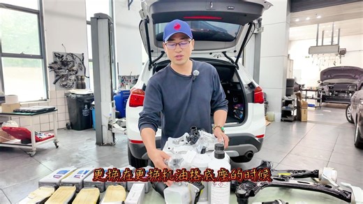 宝马 X1 F49 车型故障解析：B48 发动机及多部件问题频发