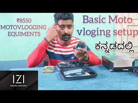 Basic Motovloging setup||budget action camera||The VirtoKannadiga||@DVINKANNADA @TypicalKannadiga