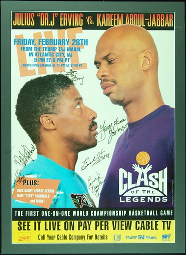 Dr. J vs Kareem Abdul jabbar 1v1 🐐 #NBA #DrJ #legends | Two Three Gaming