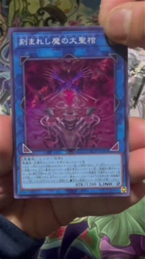 【遊戯王】LIMIT OVER COLLECTION THE HEROES 開封その9