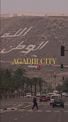 Things to do in one day, Agadir, Morocco 🇲🇦 #agadir #morocco #agadiroufella #agadir_morocco #travel