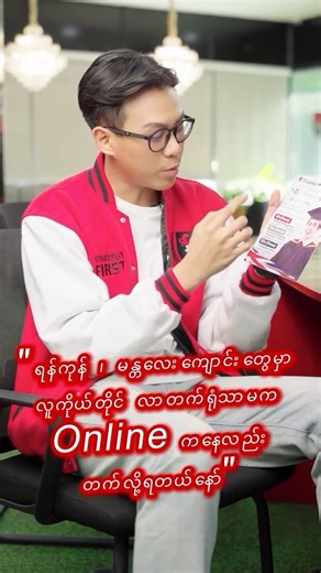 12K reactions · 125 shares | Learn about UK Bachelor's Programmes...