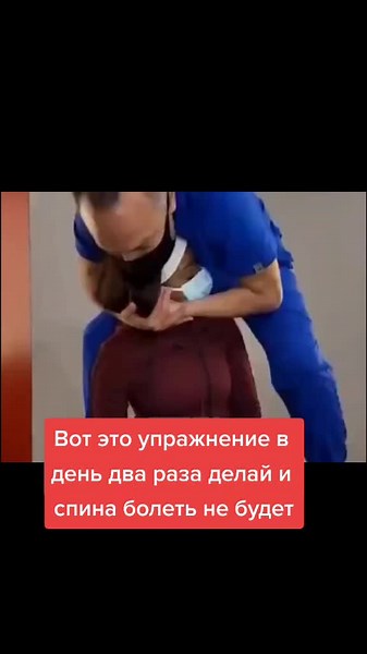 Physical Manipulation Techniques Demonstrated