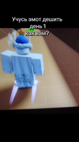 Evade Movement #Evade #EmotDash | evade