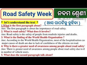 Road Safety Week 🚑 Class 9 English full Question answerdiscussion by Tapan sir.