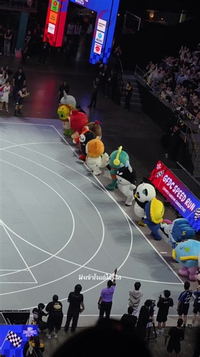 เหนื่อยกับหลานๆ😂😂#GMMTVStarlympics2025