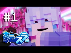 THAT TIME I GOT REINCARNATED AS A VAMPIRE - Tensura Mod #1 (Minecraft)