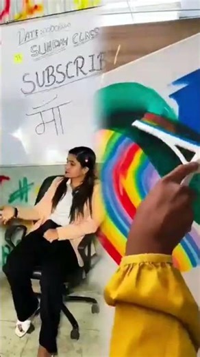 Maa Teacher and School Hello