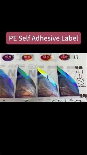 Efficient Label Production Process for New Year Greetings