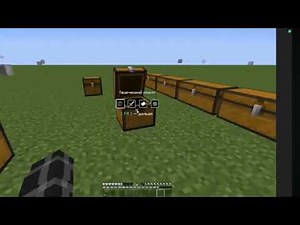 Лучший мод item scroller под все сервера! Ссылка на тгк https://t.me/+DfjpfKQ0JsY2NmEy (реклама)