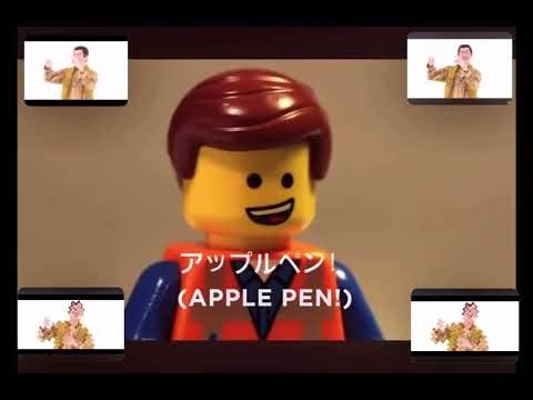 Normal Lego ppap earrape bass boosted kingbroplays134