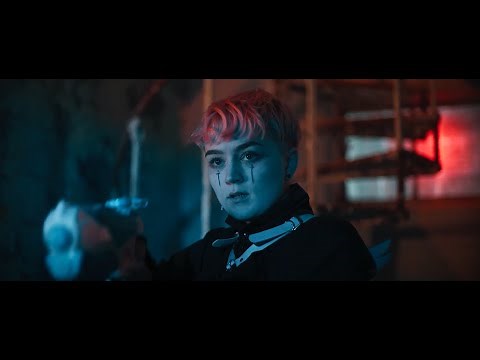 Elliot Lee - 54321 (Official Video)