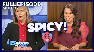 The pressure’s on! Contestants must give well-done clues, because in this game, there’s no room for rare guesses. (Full episode: Season 6, Episode 77) In this episode of 25 Words or Less, it's comedian Lace Larrabee vs actor and comedian and host of “The Three Questions” podcast, Andy Richter! | 25 Words or Less