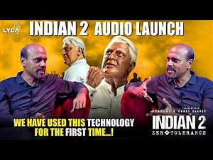 We have used this Technology For the First time…! | Indian 2 Audio Launch - Srinivas Mohan | Kamal