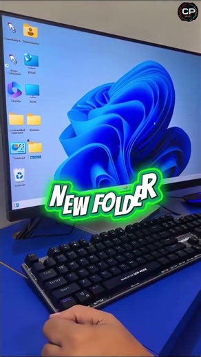 Secret Settings in Windows 10/11 😮👌 #computereducation