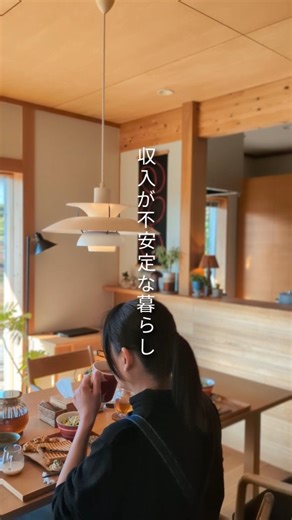 hiraya2015 小さな平屋暮らしの夫婦 田舎の小さな家と庭 和と北欧のインテリア | 在宅ワーク中年夫婦の暮らし。この日の朝食はホットサンドメーカーで作った餡と餅のホットサンドと香りの良いコーヒー🙂 お庭を眺めながら夫婦の会話を楽しみながらの朝時間が好きです🙂 YouTubeもしています。 遊びに来て下さい。 #暮らし #主婦 #すっきり暮らす #japan... | Instagram