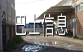 【模拟恐怖】巴士信息