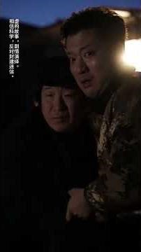 Creepy Chinese Ghost Stories: Unsettling Legends Unveiled
