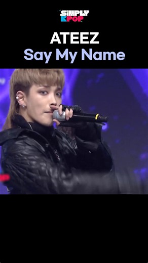 [아리랑 무대.zip] ATEEZ 'Say My Name'