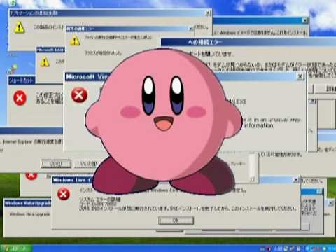 【星のカービィ】 Windowsのエラー音で「サンドキャニオン」