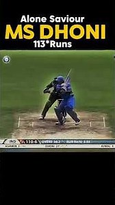 Alone saviour Ms Dhoni 113* Runs