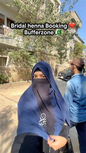 Home service available 03491819960 contac Bookings open#hennavlog #bridalhenna #batool_hennaartis