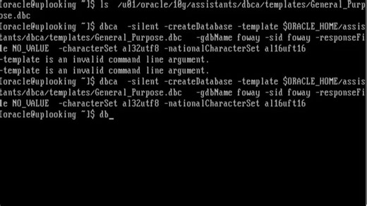 oracle（ocp）视频教程28