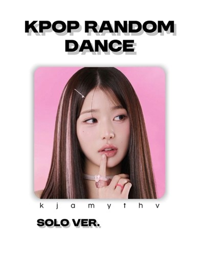 Wonyoung's K-Pop Random Dance Performance